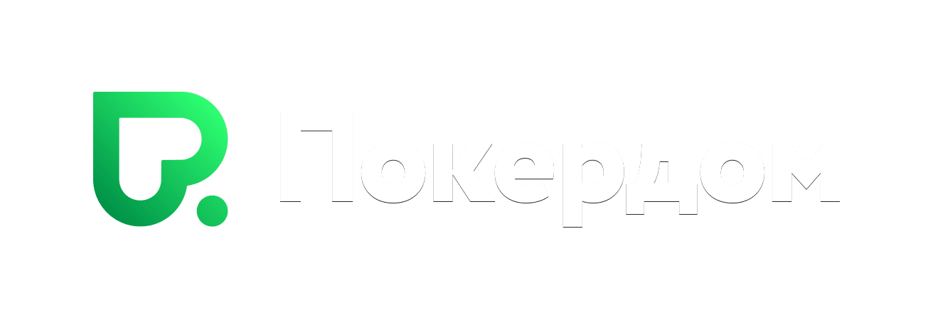 Pokerdom